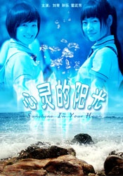 操日视频